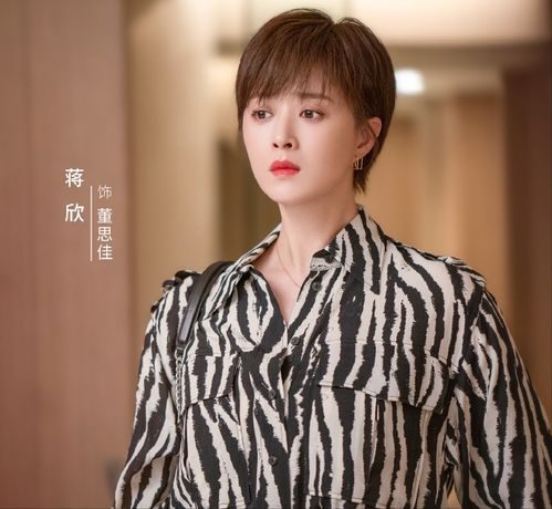 《歡樂頌3》官宣在即，蔣欣新劇緊隨其后，騰訊視頻如何“半路抱箱”住收視基盤？