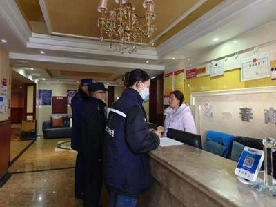 康定市住宿服務治理之路 超前謀劃、重拳出擊、治本源清的破局之法